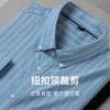 100%棉【新款DM】大依优型竖条纹长袖衬衫口袋男宽松加肥加大码男士休闲商务衬衣上衣胖子 商品缩略图3