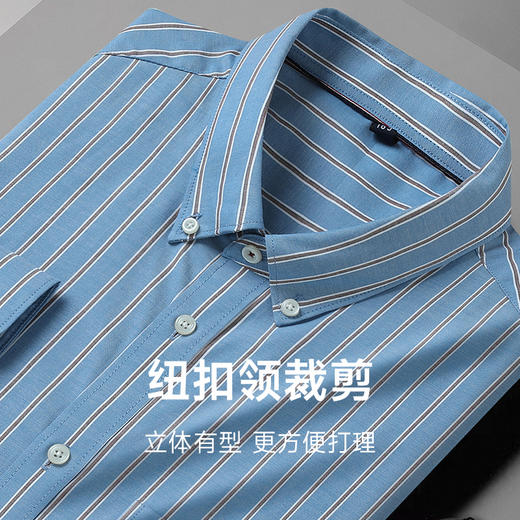 100%棉【新款DM】大依优型竖条纹长袖衬衫口袋男宽松加肥加大码男士休闲商务衬衣上衣胖子 商品图3