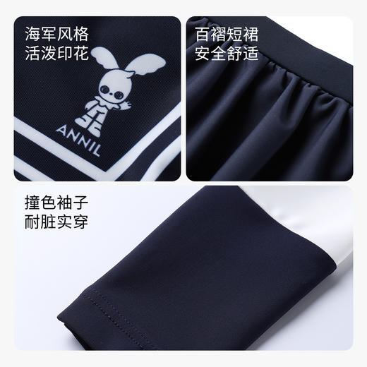 女童分体泳衣套装夏季新款海军风女孩沙滩游泳泳装安奈儿童装JG317612 商品图2