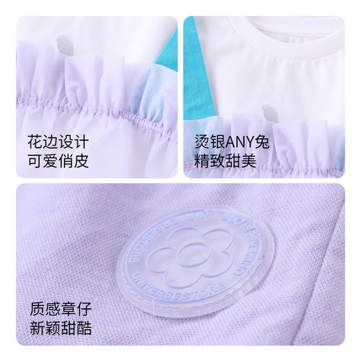 【实体店同款】女童套头套装T恤裤子夏新款安奈儿童装XG321639 商品图2