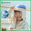 *【清仓特价】shukiku儿童拼色帽子女童护耳毛绒针织保暖毛线帽新款秋冬季男孩 商品缩略图4