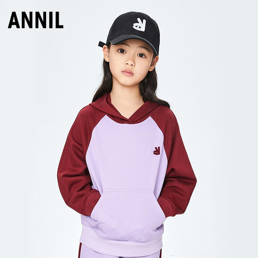 【实体店同款】女童液氨插肩袖带帽卫衣安奈儿童装AG331644 商品图1