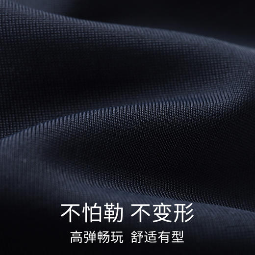 女童分体泳衣套装夏季新款海军风女孩沙滩游泳泳装安奈儿童装JG317612 商品图3