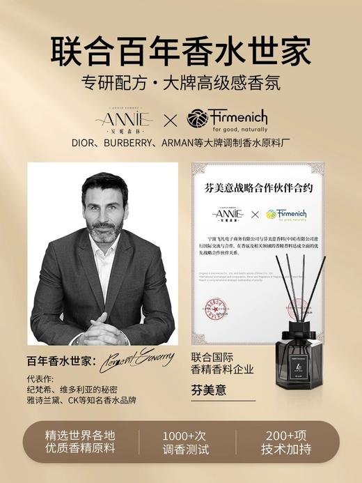 充值下单更划算‼ 拍一发二 到手2️⃣瓶正装  绅士系列 商品图2