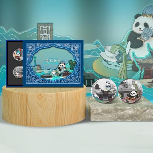 成都故事熊猫纪念章60mm版6枚珍藏套装（带礼盒证书） 商品图0