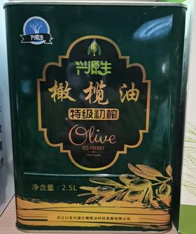 丹江口东升橄榄油2.5L/瓶
