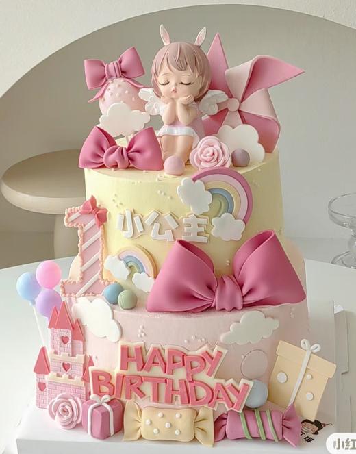 【臻品系列】---需提前一天预定网图--双层加高【安妮宝贝】蛋糕 商品图0