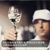【酸甜可口 原瓶进口】阿斯蒂小甜水珍藏起泡葡萄酒 甜型起泡酒 7.5%vol   750ML佰世嘉酒庄 商品缩略图1
