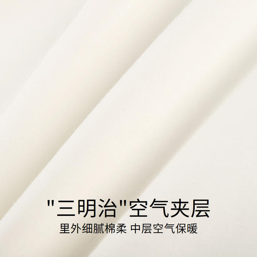 女童装连衣裙长袖秋新款宝宝白色甜美简约翻领时尚裙子安奈儿童装TG333021 商品图3