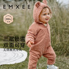 【宝宝服饰】EMXEE嫚熙童装连帽连身衣 商品缩略图0