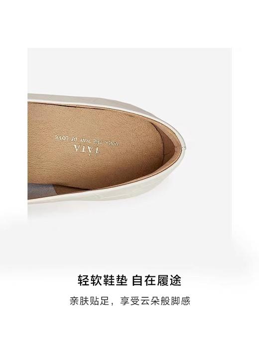 Tata他她粗跟乐福鞋女百搭一脚蹬小皮鞋女单鞋2023秋新款 商品图7