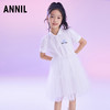 女童连衣裙短袖夏季新款洋气女孩网纱拼接公主裙子安奈儿童装EG323103 商品缩略图1