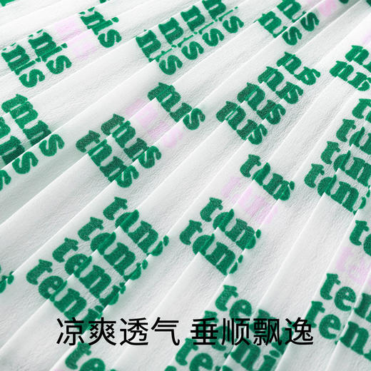 女童半身裙夏季新款女孩时尚雪纺百搭运动百褶裙子安奈儿童装EG323134 商品图4