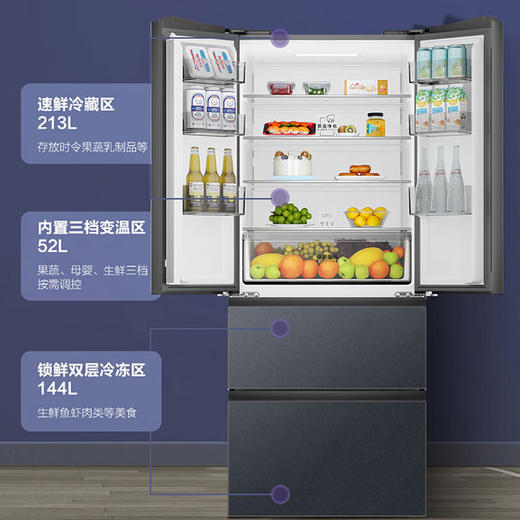 海尔/冰箱/BCD-409WLHFD7DSR 商品图0