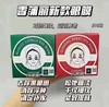 韩国香蒲丽 眼膜1.4g*60片 商品缩略图7