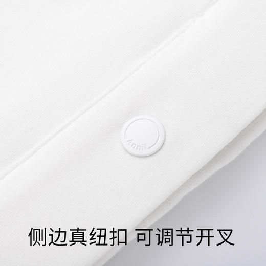 女童裤子秋冬款宽松直筒阔腿裤小女孩白色休闲长裤安奈儿童装EG316033 商品图4