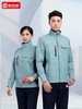 梵可梵工作服男装秋冬工程服套装防静电电工工装劳保工服上衣定制 商品缩略图3