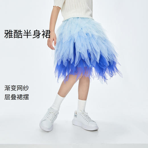 【实体店同款】女童半裙BLUE安奈儿童装AG323782 商品图0