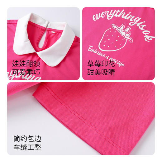 女童翻领短袖T恤夏新款安奈儿童装EG321246 商品图2