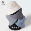 ZIGGIE 日系百搭防晒帽 UPF50+ 商品缩略图1