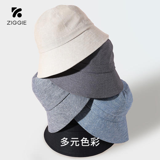 ZIGGIE 日系百搭防晒帽 UPF50+ 商品图1