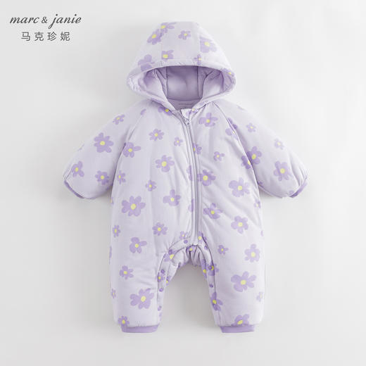 【杜邦棉】马克珍妮男女宝宝夹棉保暖连帽连体衣婴儿爬服冬231265 商品图2