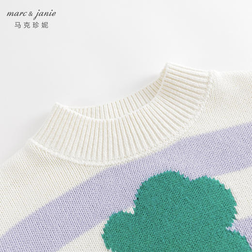 马克珍妮秋冬新款 女童紫色条纹圆领提花针织衫毛衣231953 商品图2