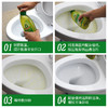 750ml*2瓶/3瓶Frosch 柠檬便器清洁剂【伊藤优选302209】 商品缩略图3