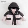 【三防】马克珍妮冬装新款男女童连帽外套羽绒服内胆两件套231152 商品缩略图1