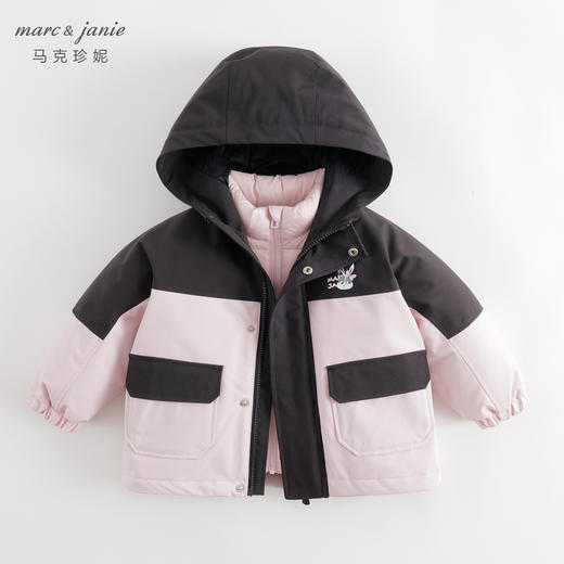 【三防】马克珍妮冬装新款男女童连帽外套羽绒服内胆两件套231152 商品图1