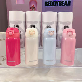 杯具熊纯色成人杯系列 380ml/470ml -7BJX