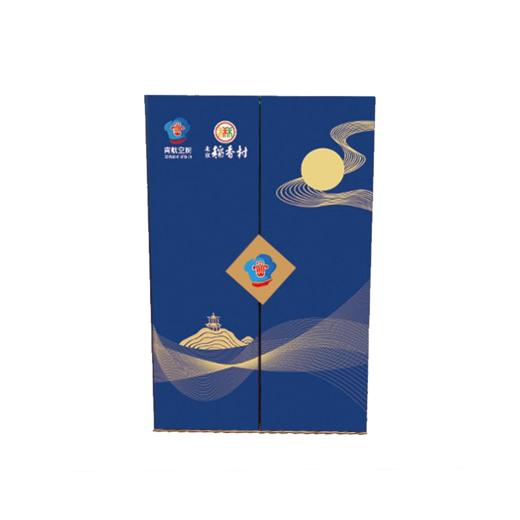 南航空厨云端月圆月饼礼盒（八个装 480g） 商品图2