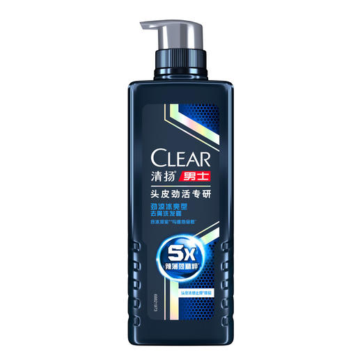 【品牌直发】清扬男士专研洗发露480G 劲澈净屑/劲爽控油/劲凉冰爽 新品上市 商品图2