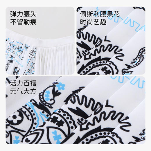 【实体店同款】女童半裙BLUE安奈儿童装AG313684 商品图2