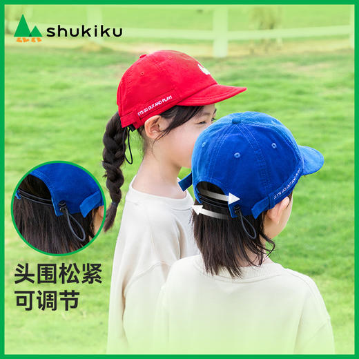 *【清仓特价】shukiku儿童棒球帽女孩秋冬宝宝灯芯绒鸭舌帽男童帽子 商品图2