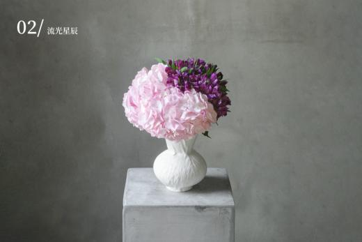 热爱无限 Love is Infinite 商品图2