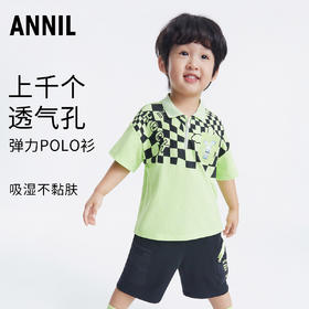 【实体店同款】男童POLO衫夏新款洋气纯棉男宝宝短袖薄款休闲上衣安奈儿童装TB321124
