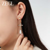 ZEGL设计师法式十字架系列流苏人造珍珠耳环女高级感耳钉银针耳饰 商品缩略图3