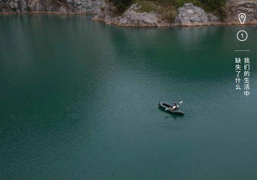 一切与露营无关 商品图2