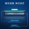 吉列gillette威锋双层刀片男士剃须刀吉利手动刮胡刀刀头胡须刀 商品缩略图1