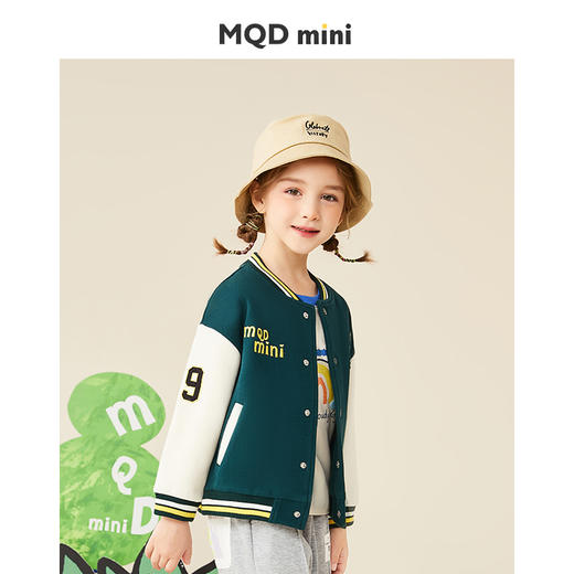 【MQDmini】【80-130】男女童棒球服外套小童开衫夹克外套 商品图3