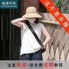 裁缝学苑AX104亚麻无袖背心纸样女夏上衣圆领娃娃衫小衫服装打板 商品缩略图6