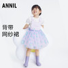 【实体店同款】女童背带裙夏新款4岁宝宝吊带网纱裙时髦小童裙子安奈儿童装TG323086 商品缩略图0
