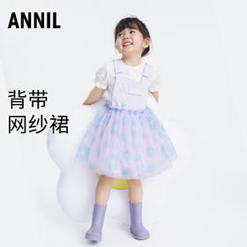 【实体店同款】女童背带裙夏新款4岁宝宝吊带网纱裙时髦小童裙子安奈儿童装TG323086
