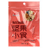 【山鸿】坚果小食 休闲零食 碧根果（奶香） 88g/袋 商品缩略图1