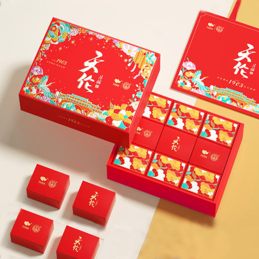 天伦月饼礼盒（锦城望月）13006614【13006614】 商品图0