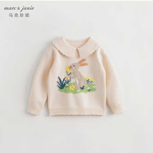 【抗起球】马克珍妮秋冬新款女童萌趣动物花边领毛衣231957 商品图1