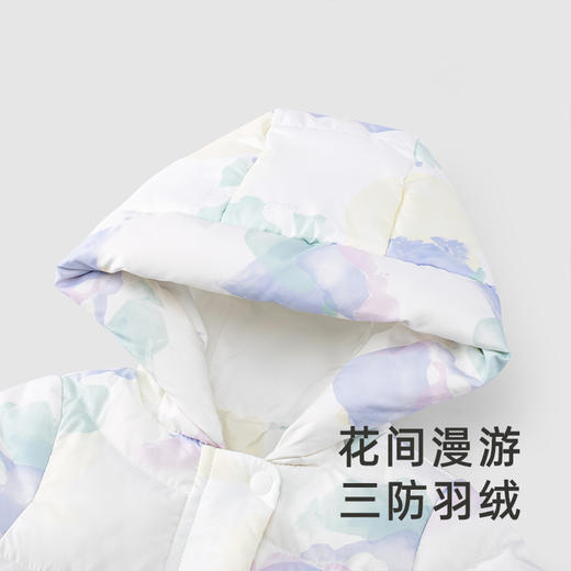 【商场同款】英氏婴儿鹅绒羽绒服女童外出三防羽绒服连体衣秋冬超韧绒 商品图1