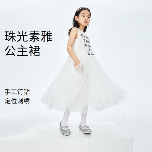 【实体店同款】女童无袖连衣裙BLUE安奈儿童装AG323778 商品图0