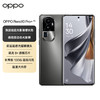 OPPO Reno10 Pro+  超大内存5G手机 商品缩略图0